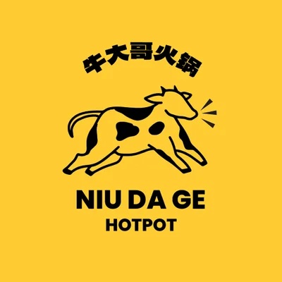 Niu Da Ge